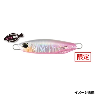 UVピーチグロー