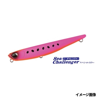 UVデラ・マッピンGB