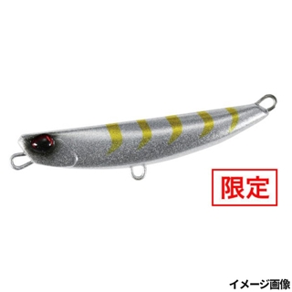 堀田UVギラシルバーギーゴ