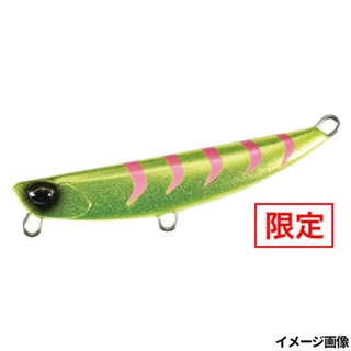 ②フリッパー32g 8本セット Beach Walker Flipper - SALT｜製品情報｜DUO International