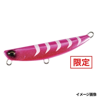 堀田UVギラピンクギーゴG