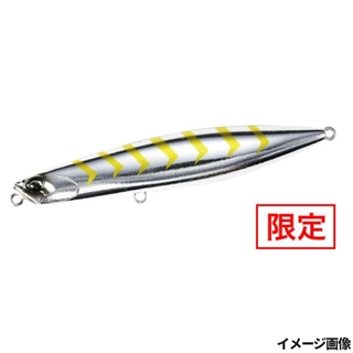 堀田UV銀ピカギーゴ