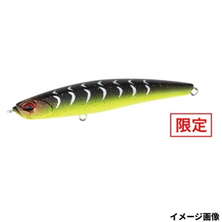 マットミッドナイトチャート