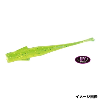 S508 レモンサイダー