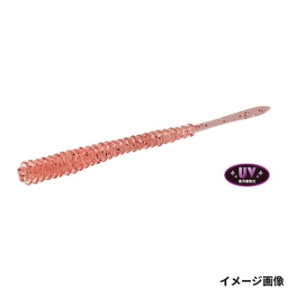 S523 UVアカアミっこ