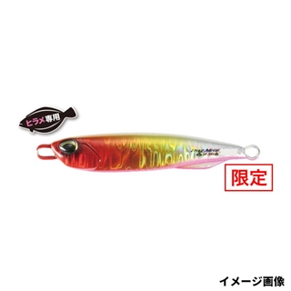 UVデイフラッシャー