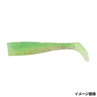 ライムゴールド