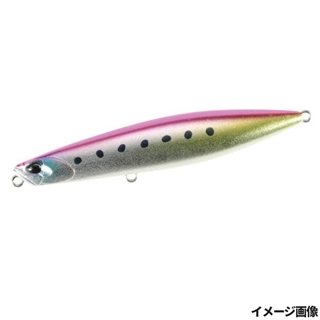 UVLGピンクイワシ