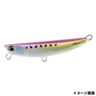 UVLGピンクイワシGB