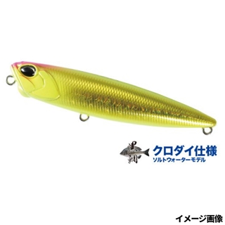 ハイパーチャートPM