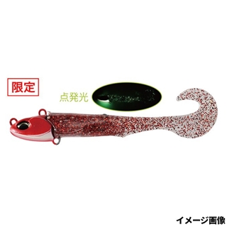 UV銀河レッドグロー