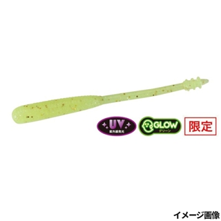 UVレモンパンチ