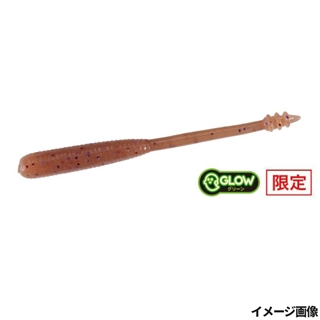 ピンチにミンチ