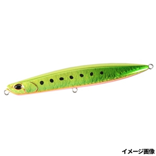 UVライムサーディンPB