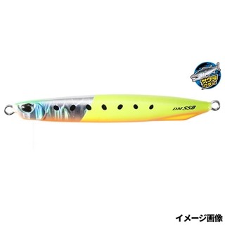 UVフラッシュ&チャートイワシG