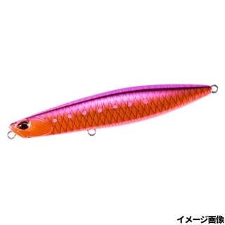 UVギラピンクイワシ