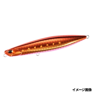 UVギラオレンジイワシ