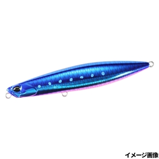 UVギラブルーイワシ