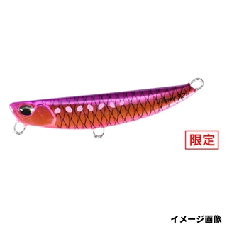 UVギラピンクイワシ