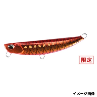 UVギラオレンジイワシ
