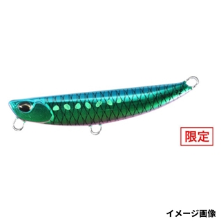 UVギラメロンイワシ