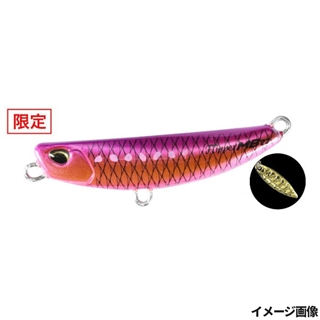 UVギラピンクイワシ