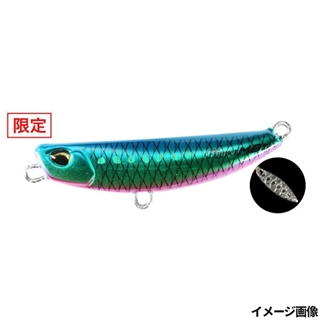 UVギラメロンイワシ