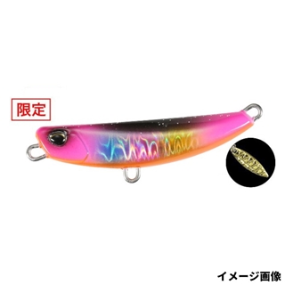 UV原田ネオンピンクキャンディー