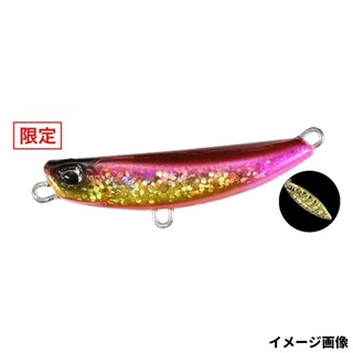 UV高木キラゴールドピンク