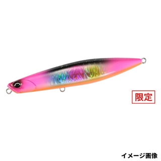 UV原田ネオンピンクキャンディー