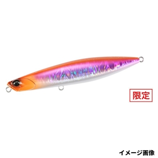 UV飯島マズメオレンジ