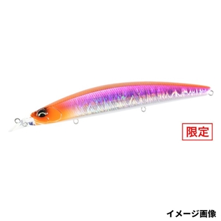 UV飯島マズメオレンジ