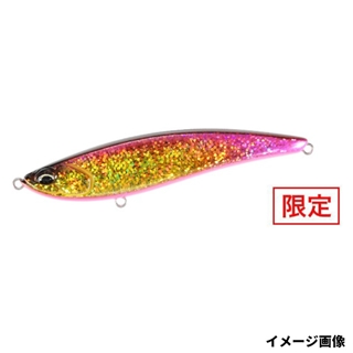 UV高木キラゴールドピンク