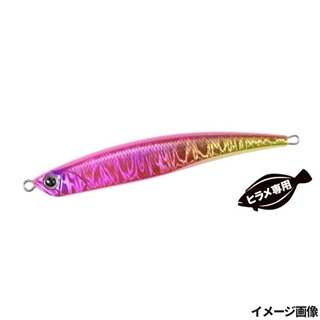 UV飯島ピンクトラップ