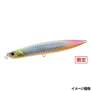 堀田シルバーピンクグローTGB