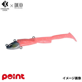 トロピンク