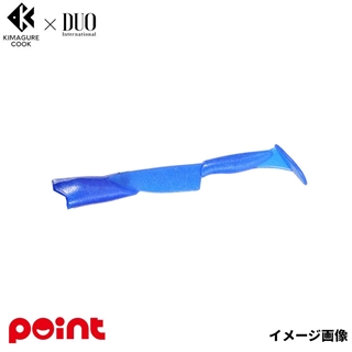 【8月入荷予定/ご予約受付中】 DUO 朝どれスイマー シャッド 3.8インチ きまぐれぶるー (交換用ワーム)【ゆうパケット】