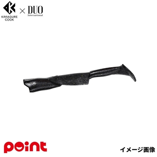 きまぐれブラック