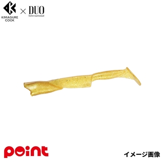 【8月入荷予定/ご予約受付中】 DUO 朝どれスイマー シャッド 3.8インチ きまぐれゴールド (交換用ワーム)【ゆうパケット】