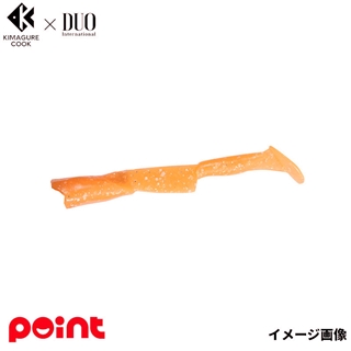 安曇野サーモンオレンジ