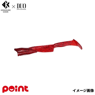 カラビネーロレッド