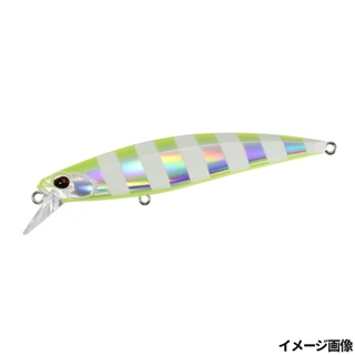 UVフラッシュチャートゼブラグロー