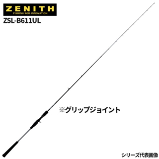 海外から輸入 ゼニス ゼロシキ ベイト ZSL-B611UL スーパーライトスペック ロッド