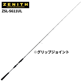 ゼニス ゼロシキ スーパーライトスペック ZSL-S611UL スピニング ゼニス ゼロシキ スーパーライトスペック ZSL-S611UL スピニング
