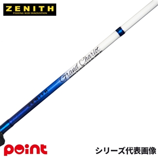 ゼニス グランシャリオ オモリグモデル ベイト GC-B67H (2025年追加モデル)【大型商品】