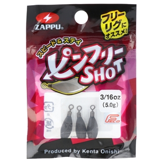 ザップ ピンフリーショット 3/16oz【ゆうパケット】