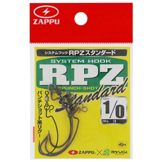 ザップ システムフック RPZスタンダード #1/0【ゆうパケット】