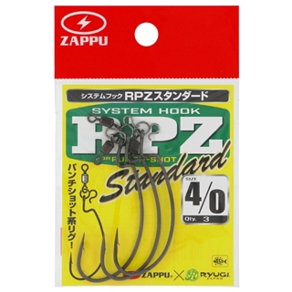 ザップ システムフック RPZスタンダード #4/0【ゆうパケット】