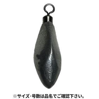 ザップ スタンダードシンカー フリーリグ 3/16oz【ゆうパケット】