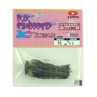 ザップ PDチョッパー ジュニア 1/4oz ギル系 - 釣具のポイント